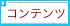 �ڎ��b���n�C���b�_�C�������h�b�G���Q�[�W�����O�b�}���b�W�����O�b����w�ցb�W���G���[�b�_�C�������h�����O