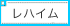 ���n�C���̓_�C�������h�A������В��c�X�b�G���Q�[�W�����O�b�}���b�W�����O�b�W���G���[�b�y���_���g�b���[�X�b�x���M�[�b�����w�ցbGIA�b��΁b�_�C�������h�����O