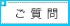 �悭���邲����b�_�C���̍���w�ւ͂�����b�_�C�������h�b�����w�ցb�v���`�i�b�G�N�Z�����g�b�G���Q�[�W�����O�b�}���b�W�����O�b�_�C�������h�����O