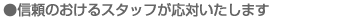 �_�C�������h�b�G���Q�[�W�����O�b����w�ցb�}���b�W�����O�b�_�C�������h�����O