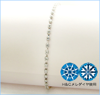 ブレスレット