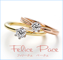 Felice Pace フィリーチェ パーチェ