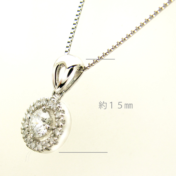 ネックレスは海外直輸入ダイヤモンド専門店レハイムで 