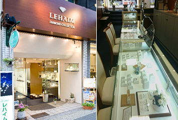 写真:LEHAIM