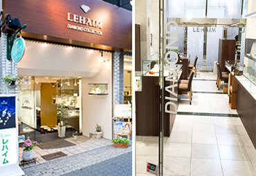 写真：LEHAIM