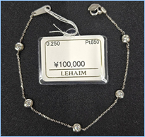 0.250ct
