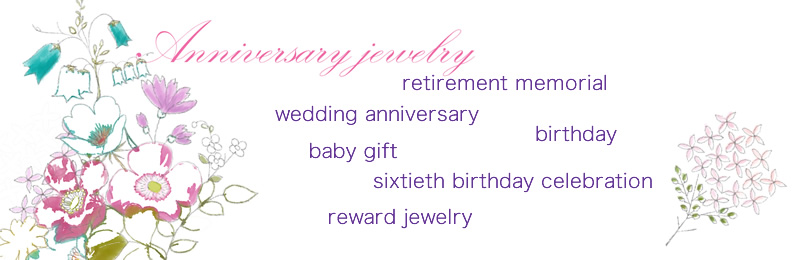 �A�j�o�[�T���[