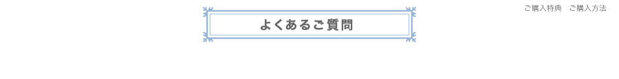 wT