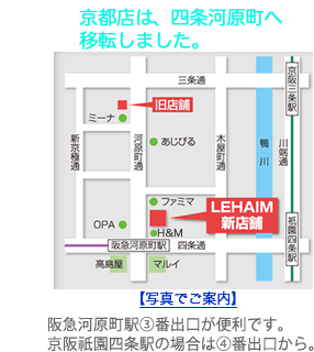 ���s�X�n�}