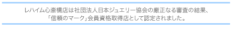 M̃}[N