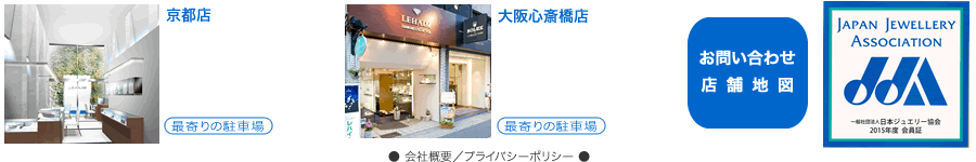 ���₢���킹�^�X�ܒn�}