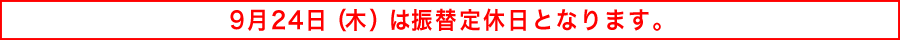 �U�֒�x��